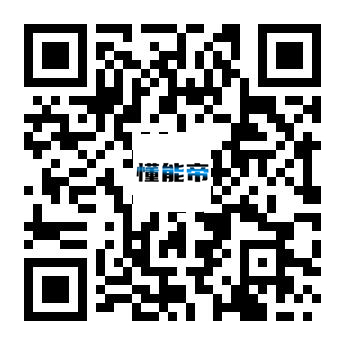 懂能帝APP